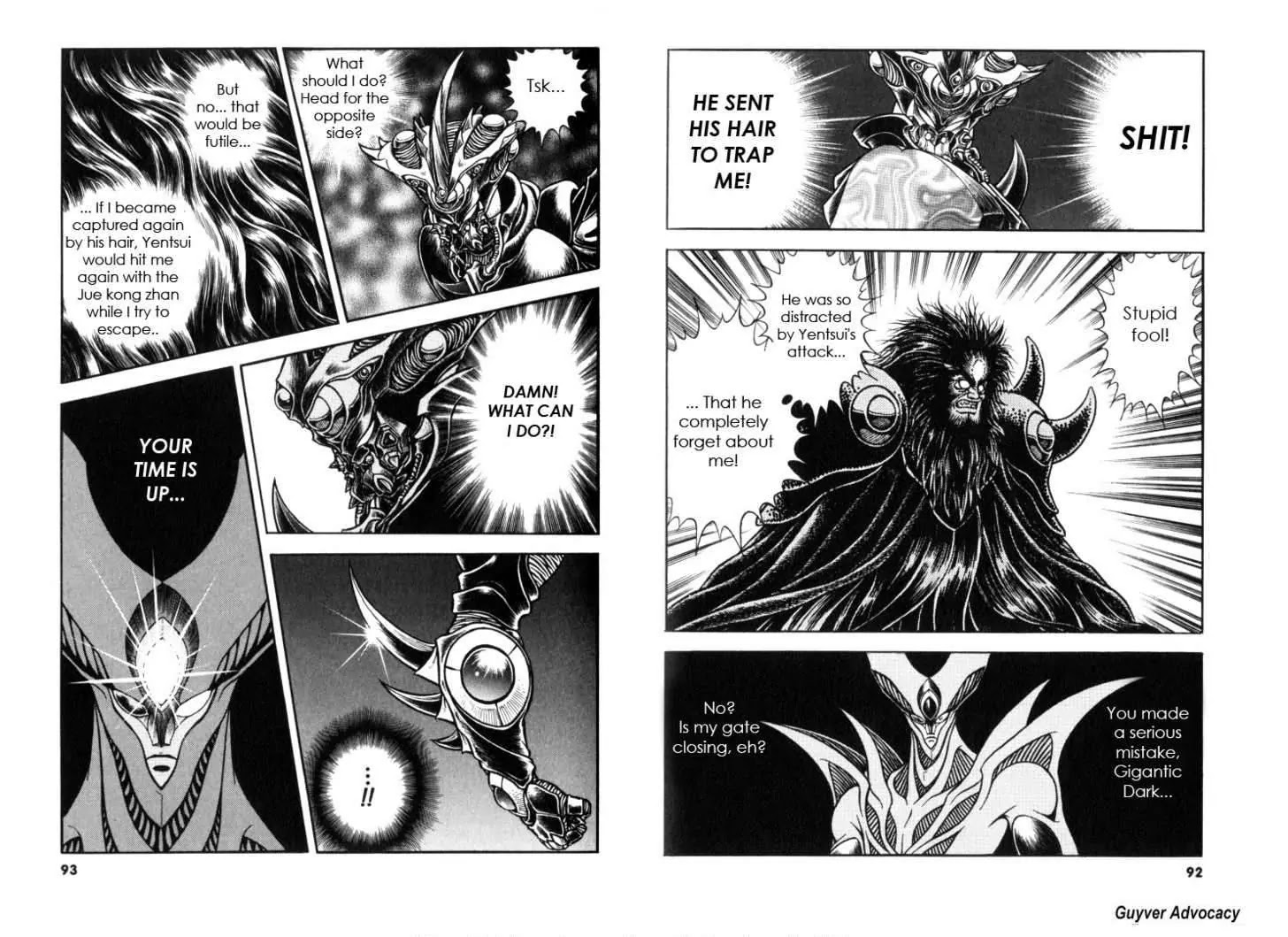 Guyver Chapter 123 page 11 - Chapter 123: The Phenomenon! The Fear of the Jue Kong Zhan
