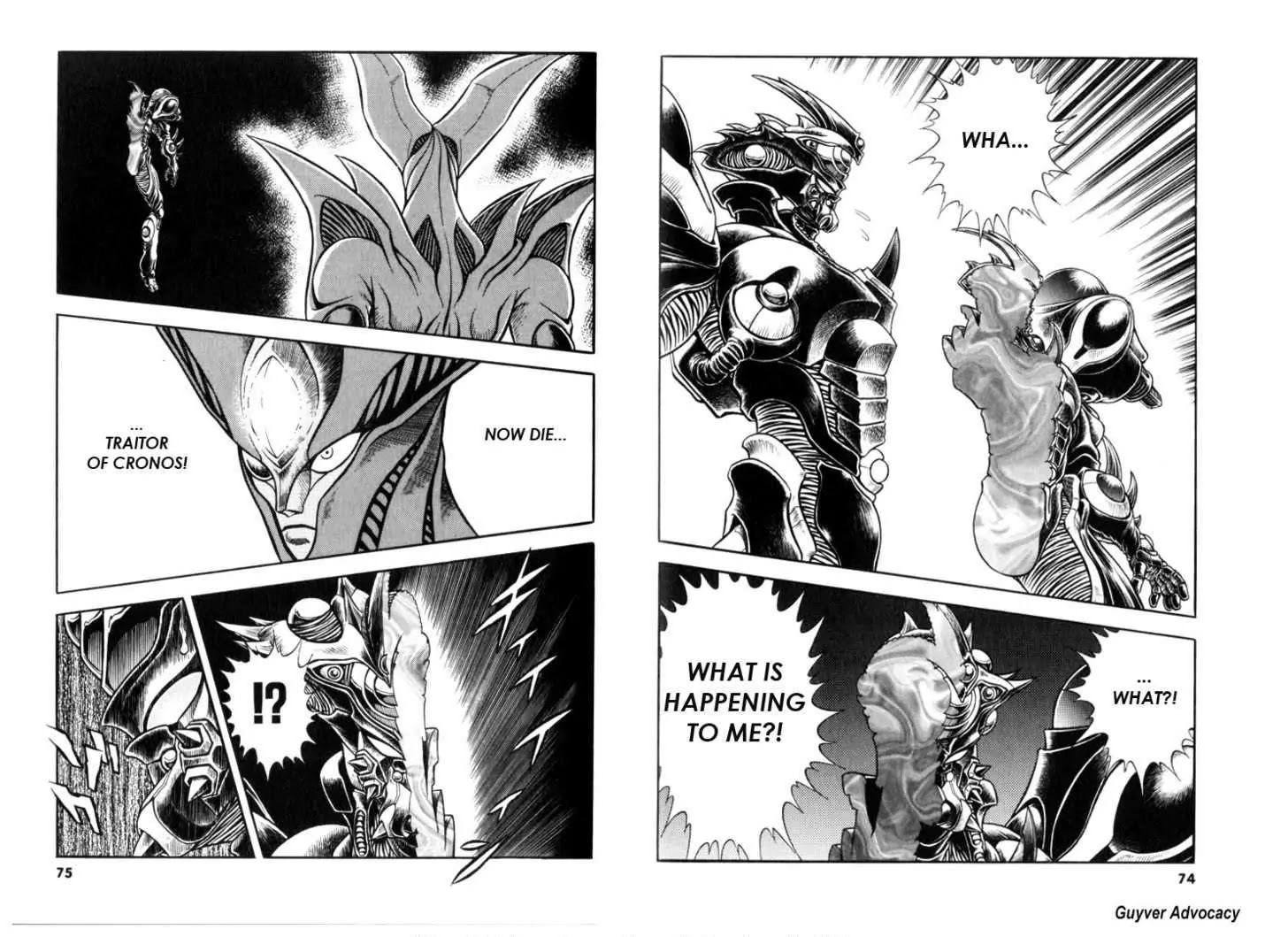 Guyver Chapter 123 page 2 - Chapter 123: The Phenomenon! The Fear of the Jue Kong Zhan
