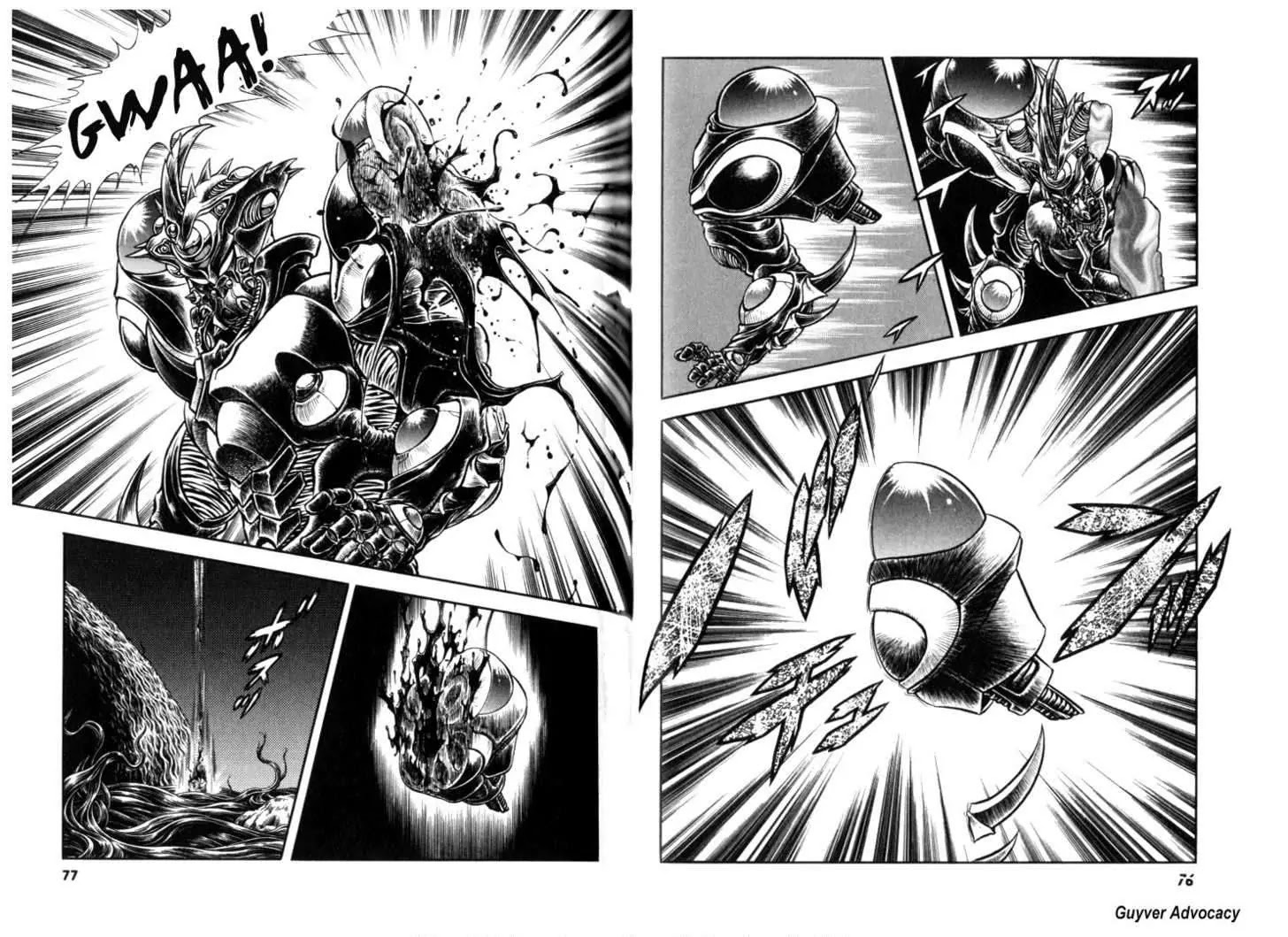 Guyver Chapter 123 page 3 - Chapter 123: The Phenomenon! The Fear of the Jue Kong Zhan