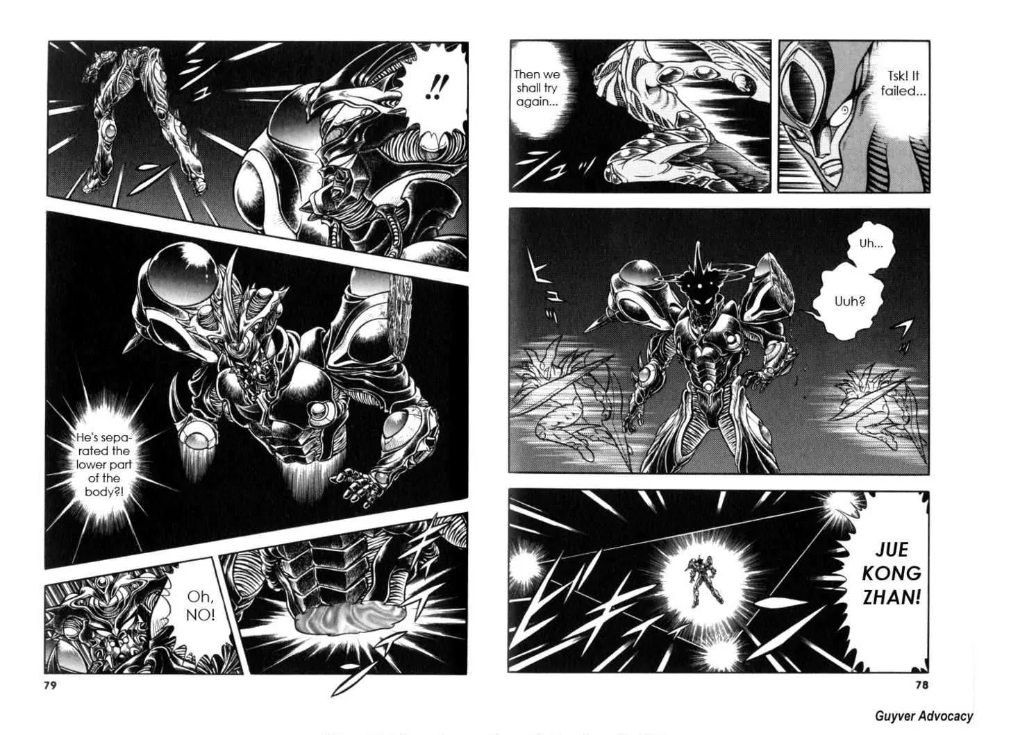 Guyver Chapter 123 page 4 - Chapter 123: The Phenomenon! The Fear of the Jue Kong Zhan