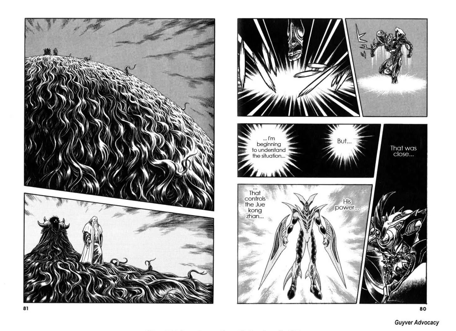 Guyver Chapter 123 page 5 - Chapter 123: The Phenomenon! The Fear of the Jue Kong Zhan