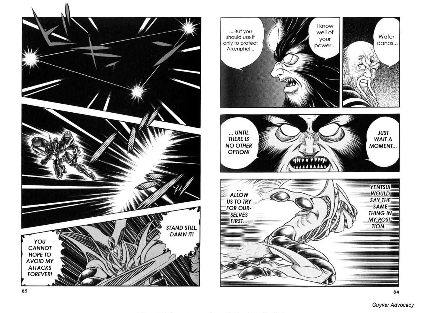 Guyver Chapter 123 page 7 - Chapter 123: The Phenomenon! The Fear of the Jue Kong Zhan