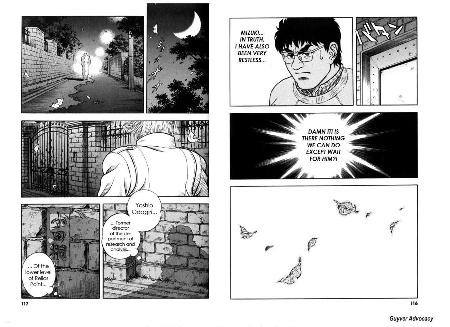 Guyver Chapter 124 page 11 - Chapter 124: Tokyo - The Arrival of the Wicked Darkness