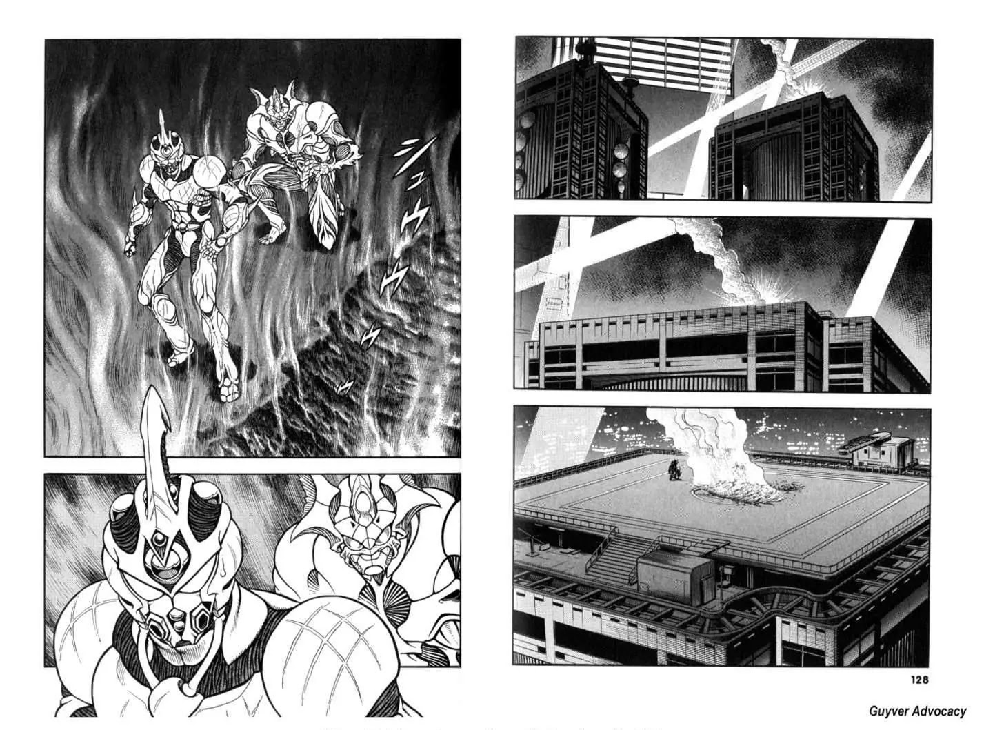 Guyver Chapter 125 page 5 - Chapter 125: To be a Human Being