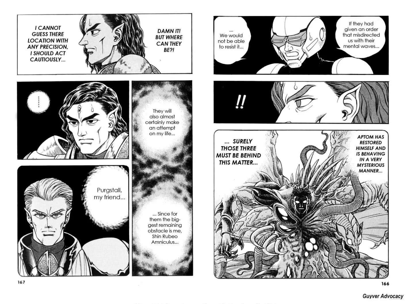 Guyver Chapter 126 page 12 - Chapter 126: Violent Attack of the Old Magician's Puppet
