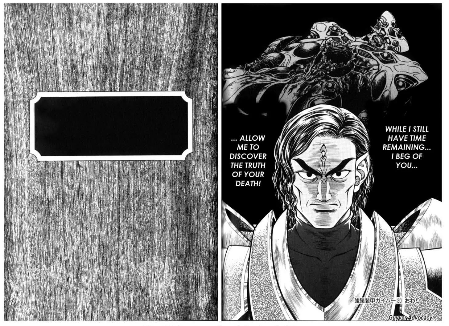 Guyver Chapter 126 page 13 - Chapter 126: Violent Attack of the Old Magician's Puppet