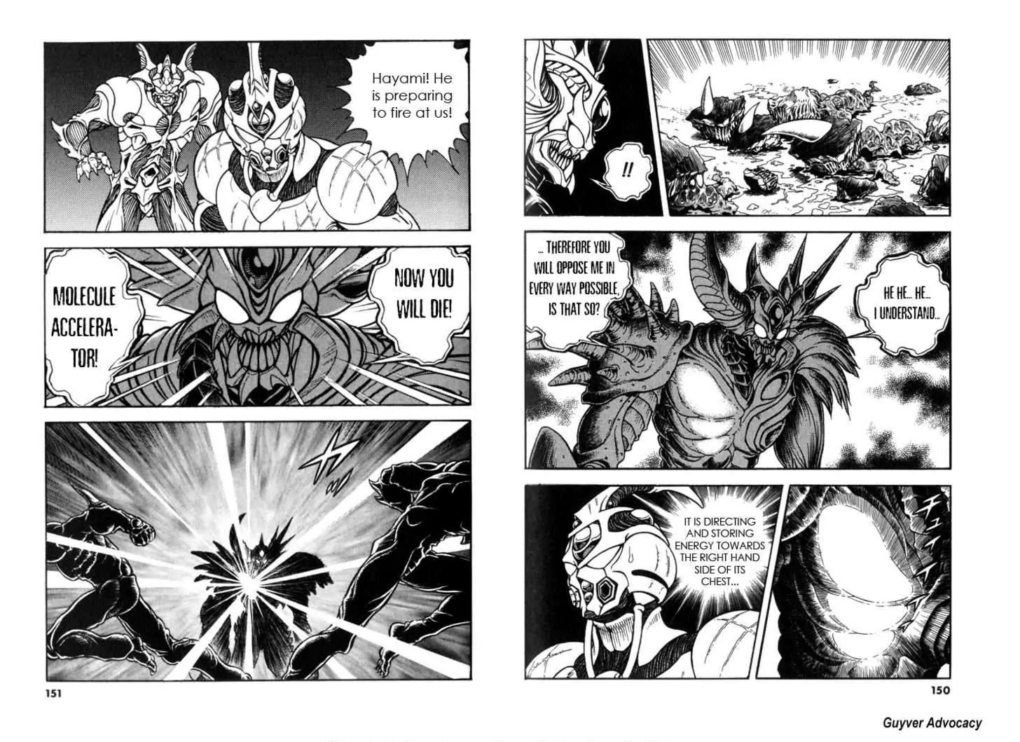 Guyver Chapter 126 page 4 - Chapter 126: Violent Attack of the Old Magician's Puppet