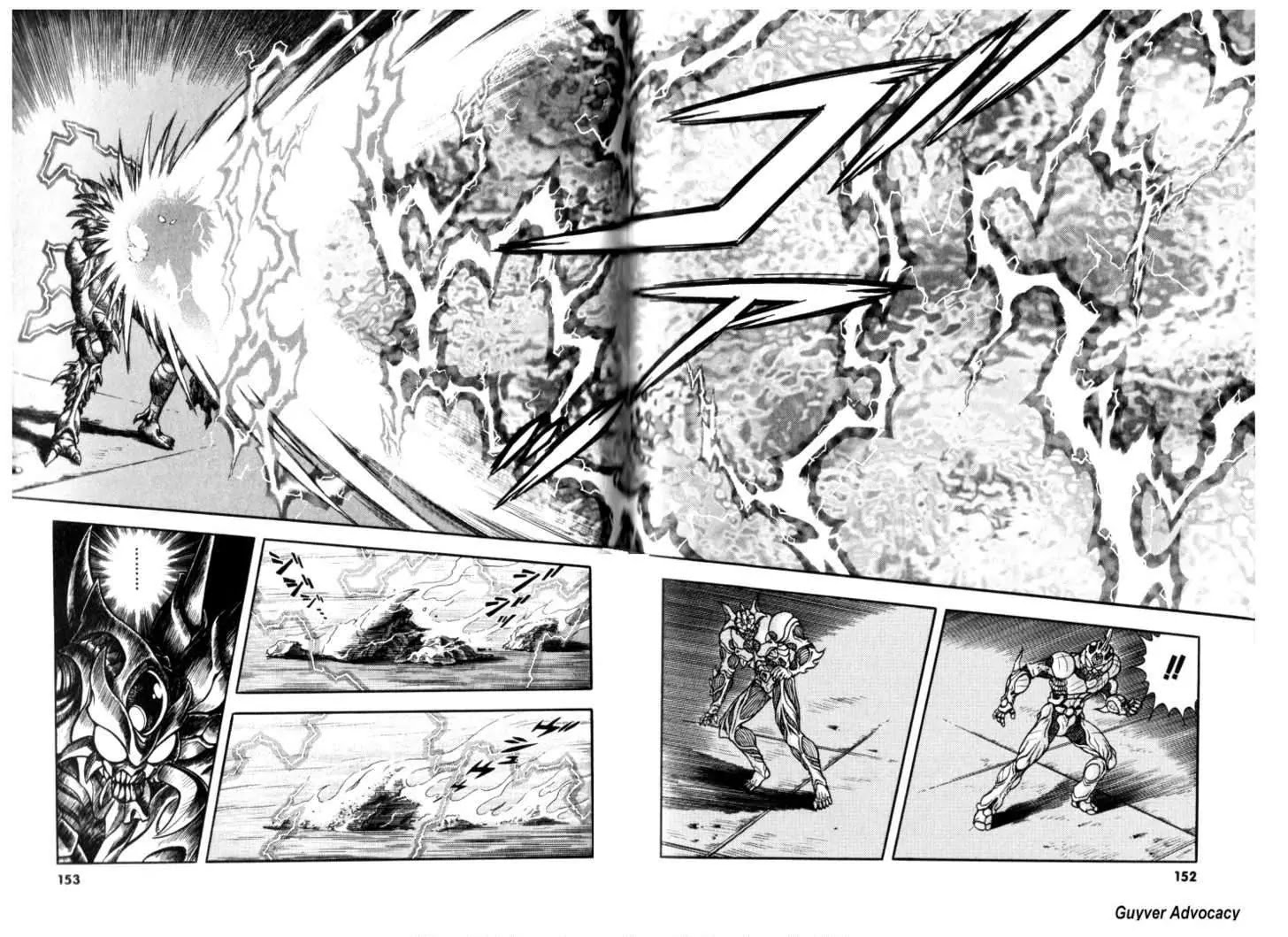 Guyver Chapter 126 page 5 - Chapter 126: Violent Attack of the Old Magician's Puppet