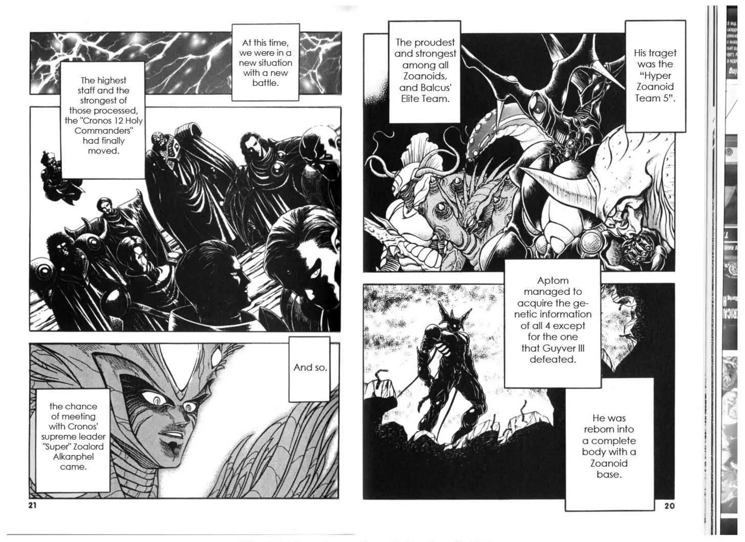 Guyver Chapter 127 page 12 - Chapter 127: Battle Creature Aptom's Portrait