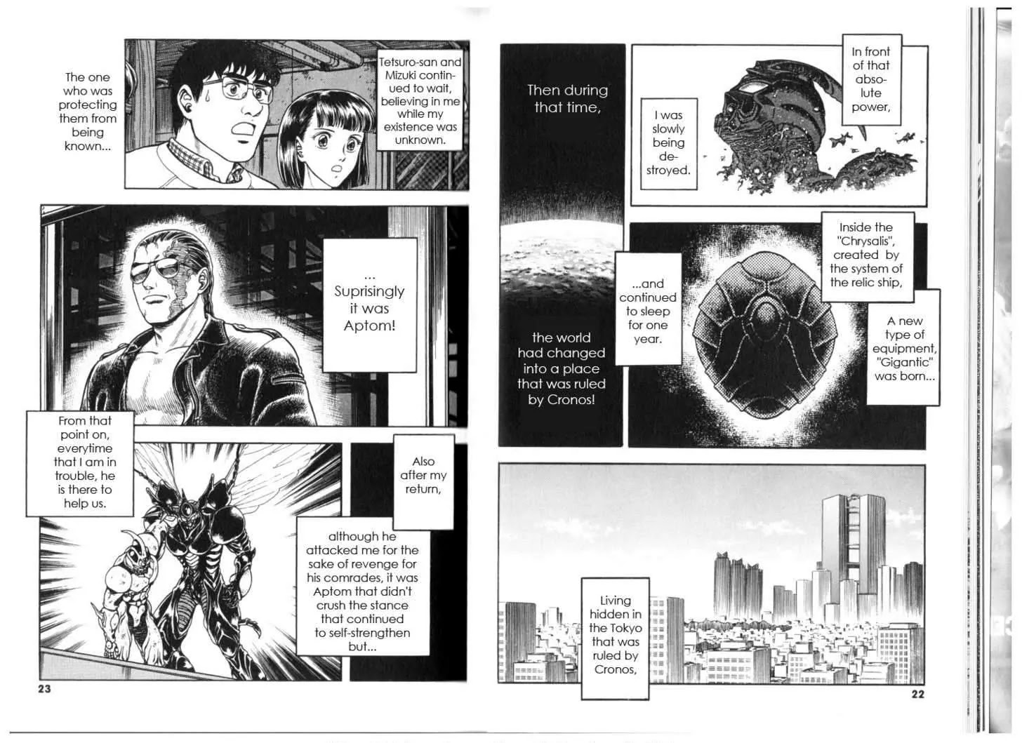 Guyver Chapter 127 page 13 - Chapter 127: Battle Creature Aptom's Portrait