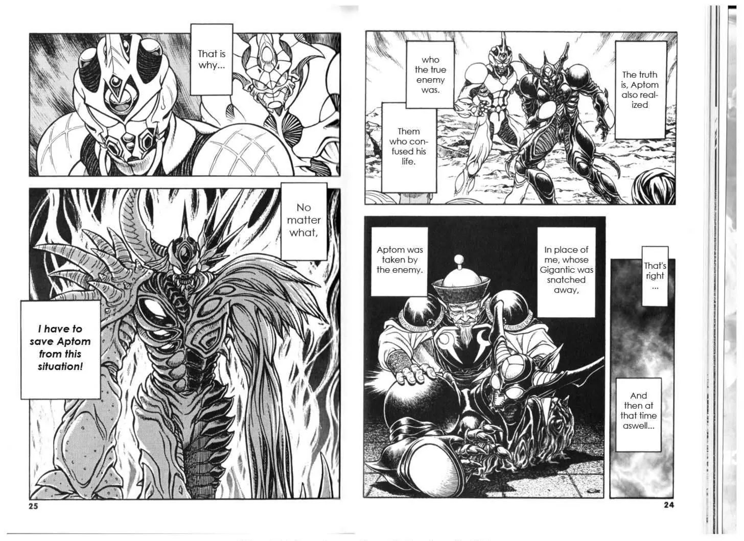 Guyver Chapter 127 page 14 - Chapter 127: Battle Creature Aptom's Portrait