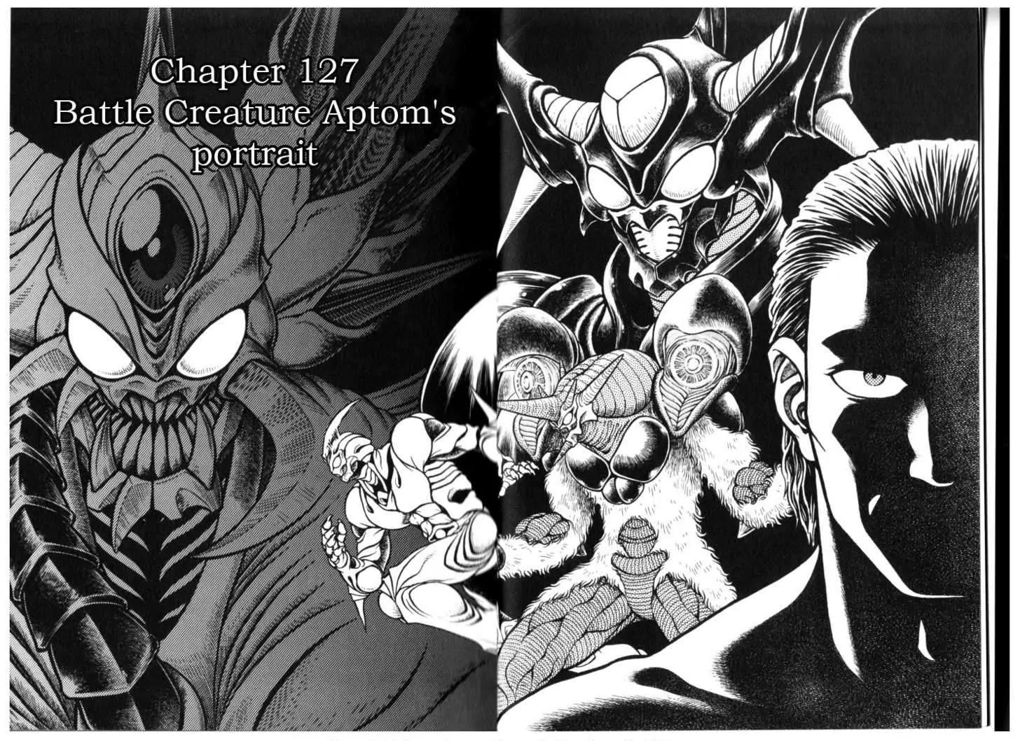 Guyver Chapter 127 page 5 - Chapter 127: Battle Creature Aptom's Portrait