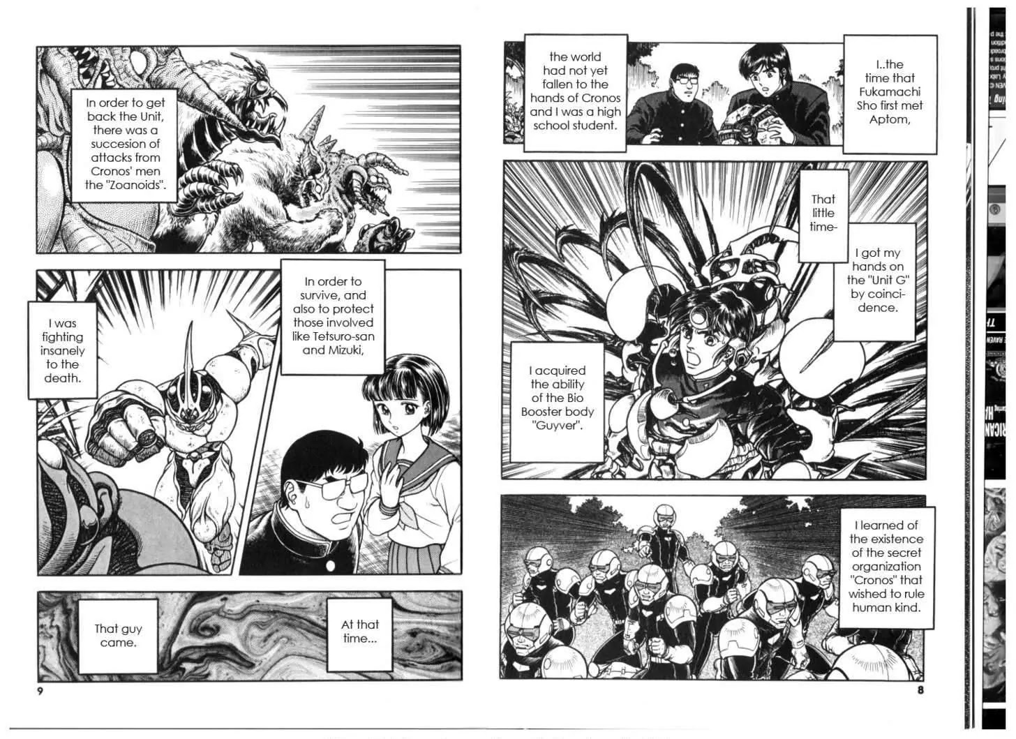 Guyver Chapter 127 page 6 - Chapter 127: Battle Creature Aptom's Portrait
