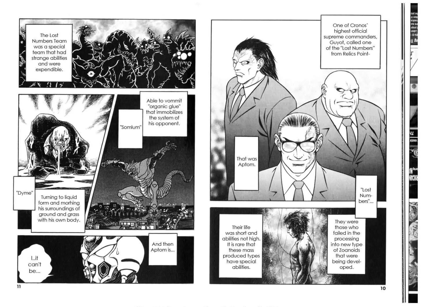Guyver Chapter 127 page 7 - Chapter 127: Battle Creature Aptom's Portrait