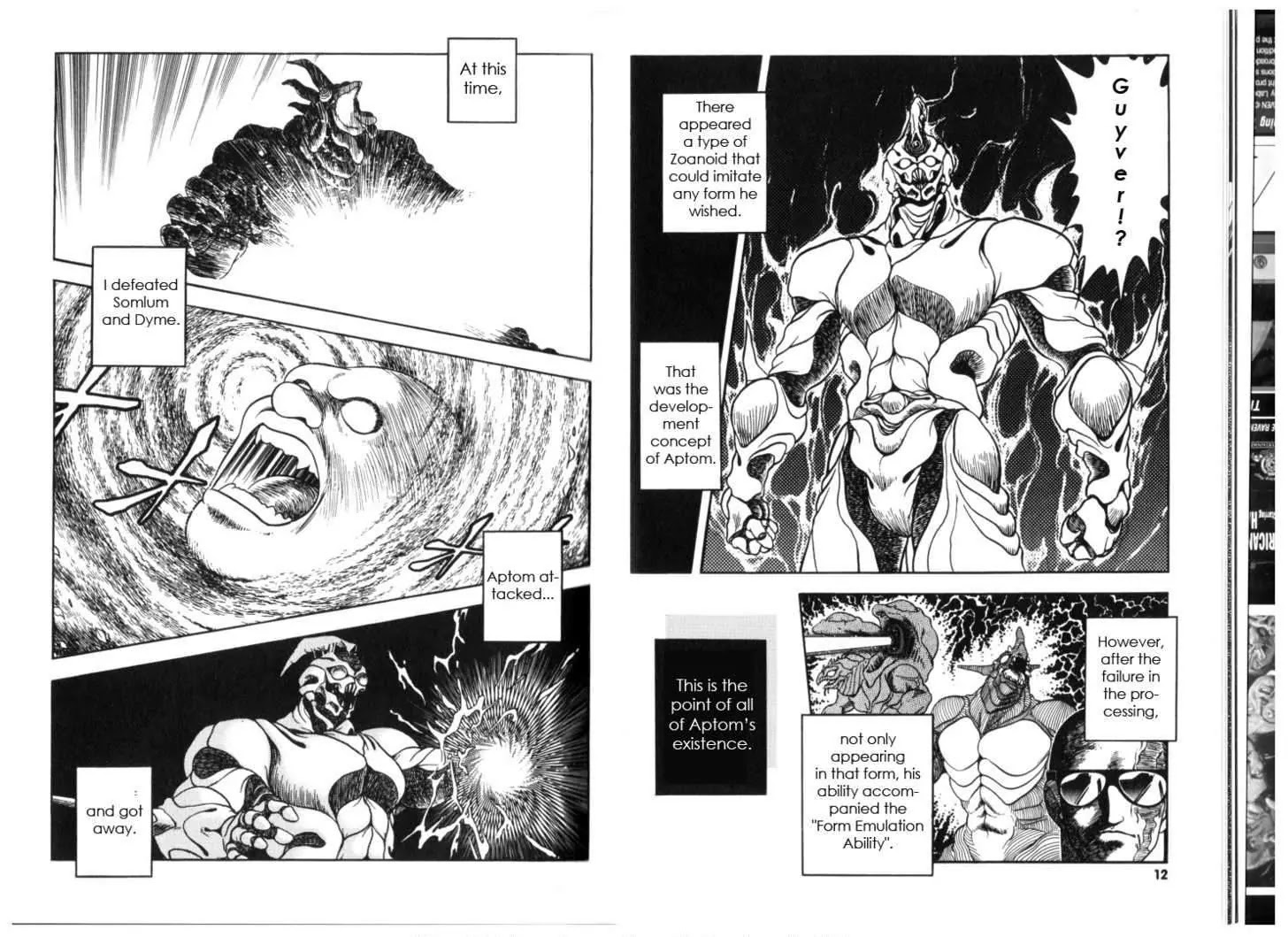 Guyver Chapter 127 page 8 - Chapter 127: Battle Creature Aptom's Portrait