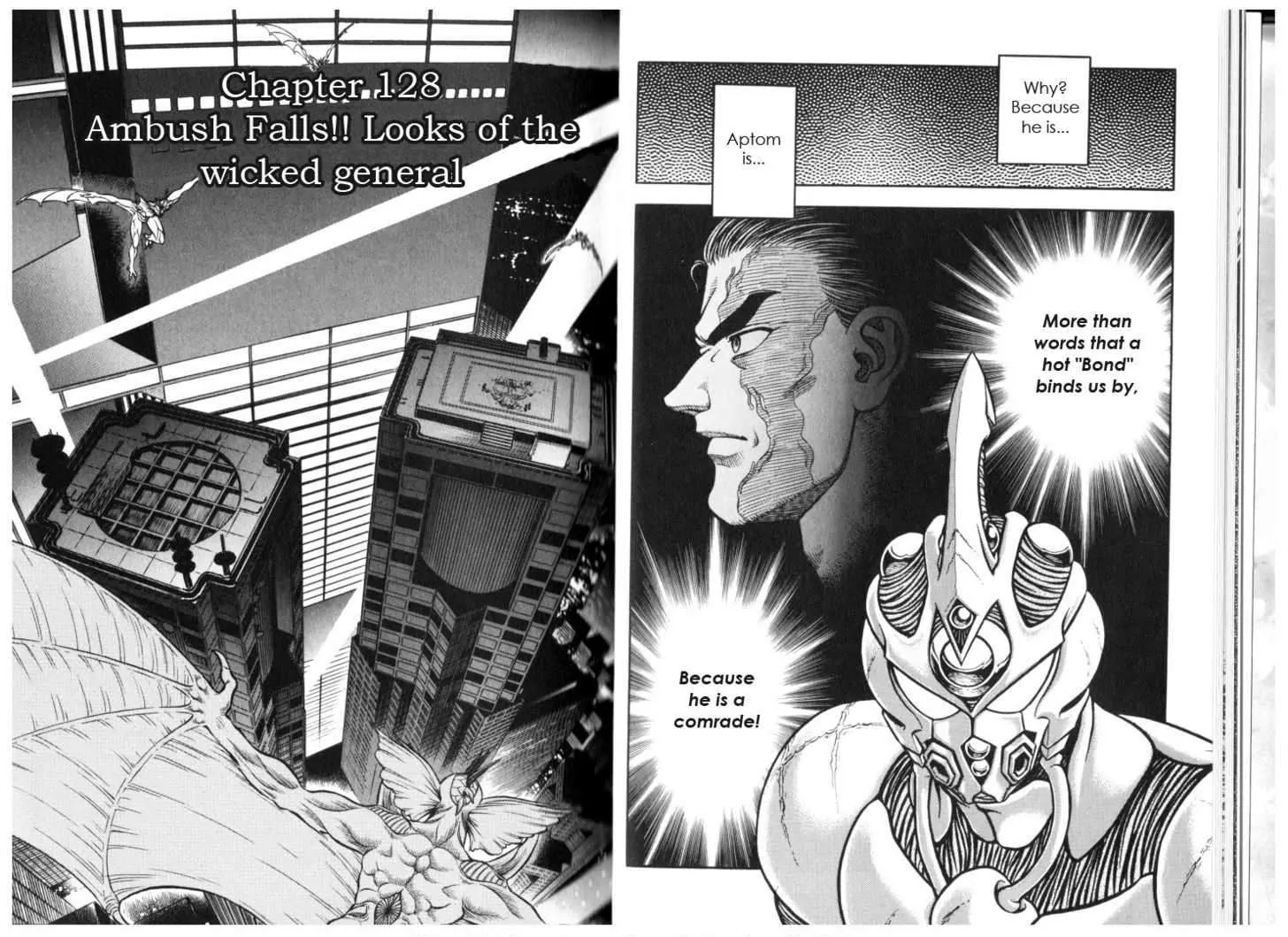 Guyver Chapter 128 page 1 - Chapter 128: Ambush Falls!! Looks of the Wicked General