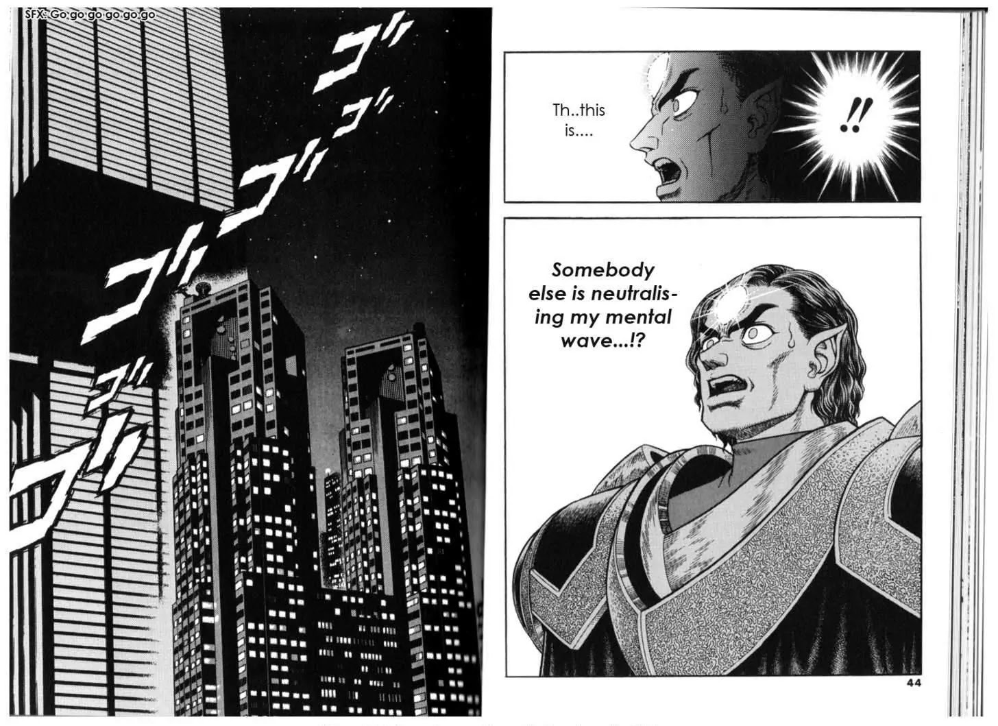Guyver Chapter 128 page 10 - Chapter 128: Ambush Falls!! Looks of the Wicked General