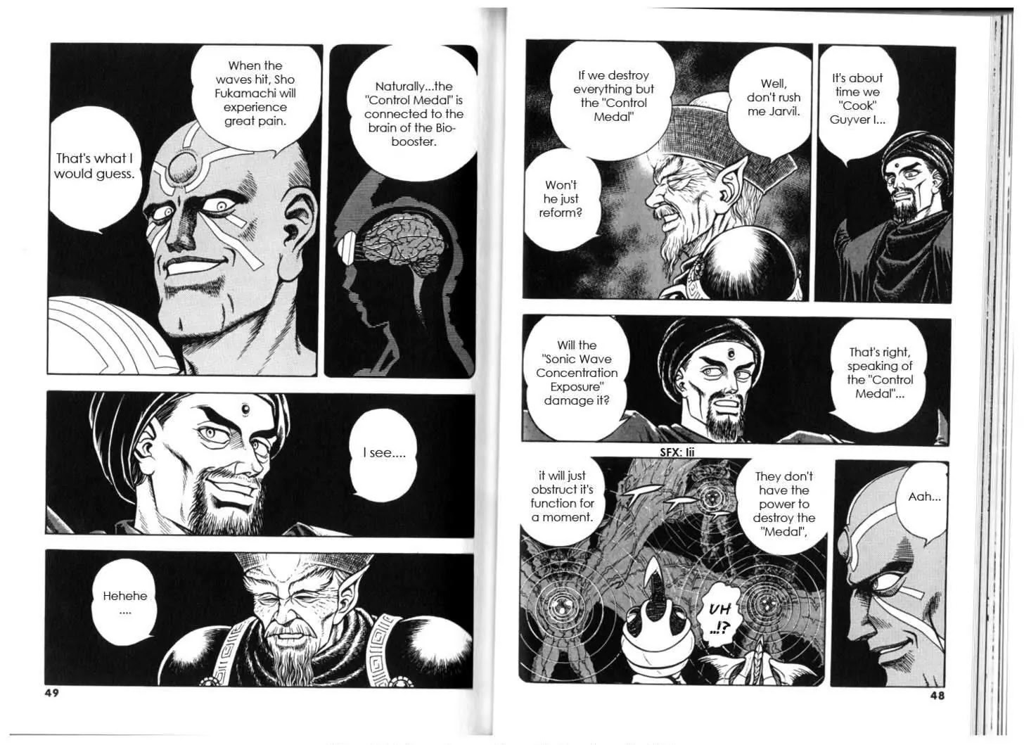 Guyver Chapter 128 page 12 - Chapter 128: Ambush Falls!! Looks of the Wicked General