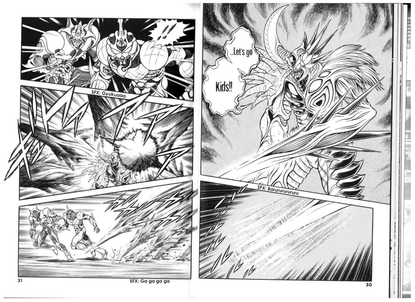 Guyver Chapter 128 page 3 - Chapter 128: Ambush Falls!! Looks of the Wicked General
