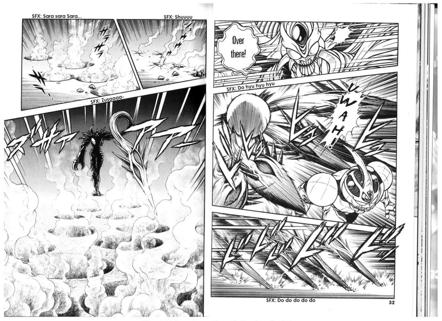 Guyver Chapter 128 page 4 - Chapter 128: Ambush Falls!! Looks of the Wicked General