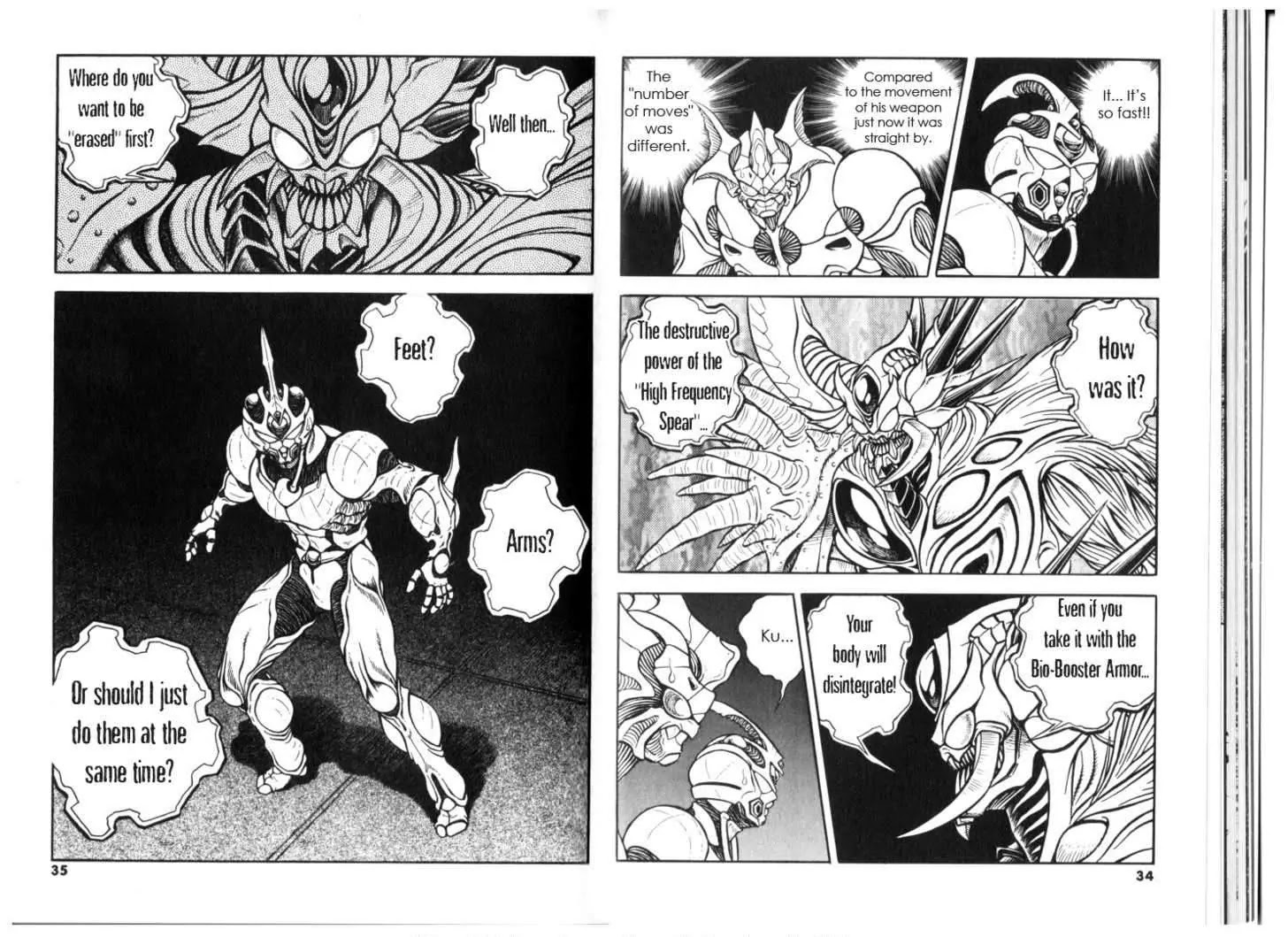 Guyver Chapter 128 page 5 - Chapter 128: Ambush Falls!! Looks of the Wicked General