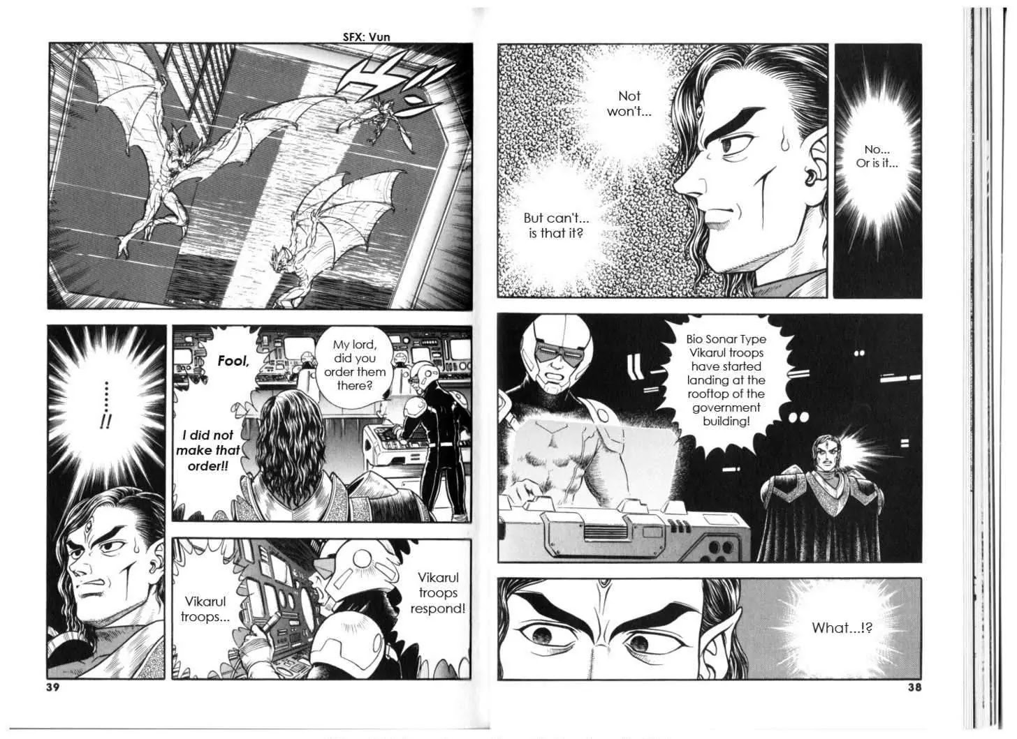 Guyver Chapter 128 page 7 - Chapter 128: Ambush Falls!! Looks of the Wicked General
