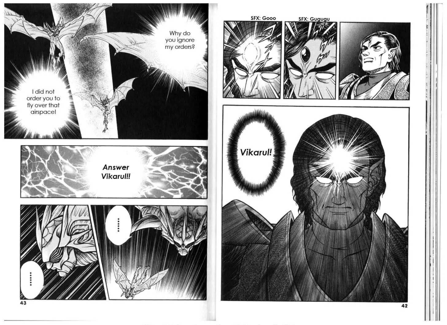 Guyver Chapter 128 page 9 - Chapter 128: Ambush Falls!! Looks of the Wicked General