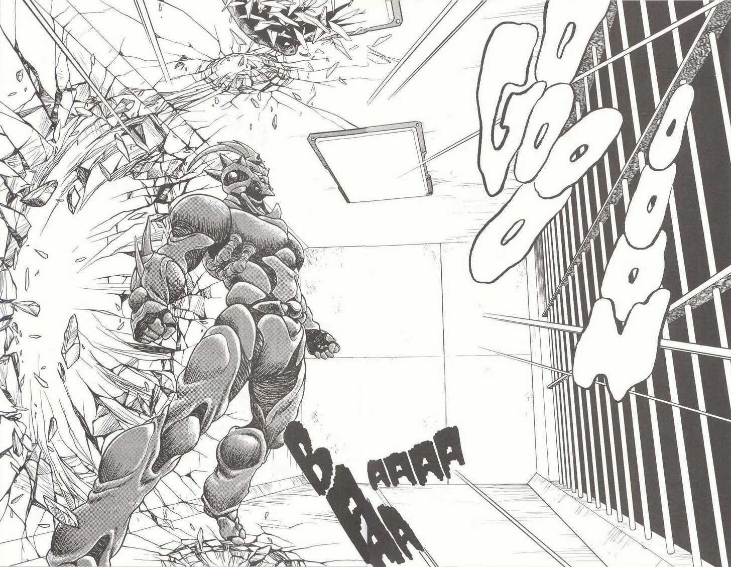 Guyver Chapter 13 page 16 - Chapter 13 : Betrayed!