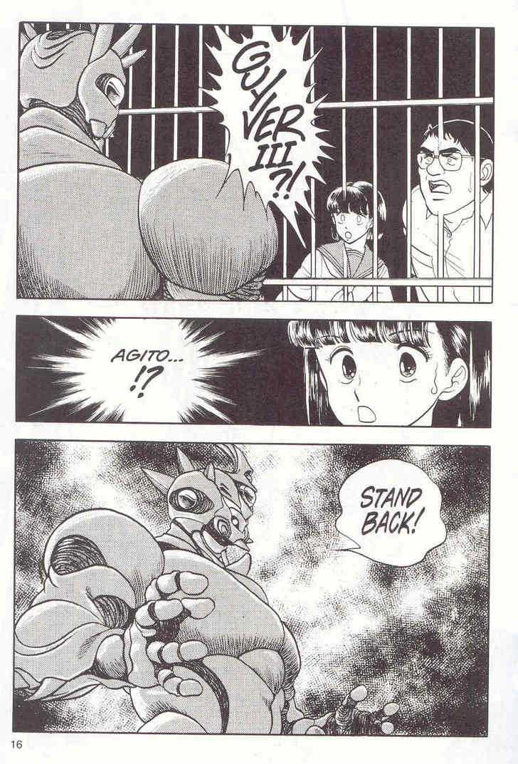 Guyver Chapter 13 page 17 - Chapter 13 : Betrayed!