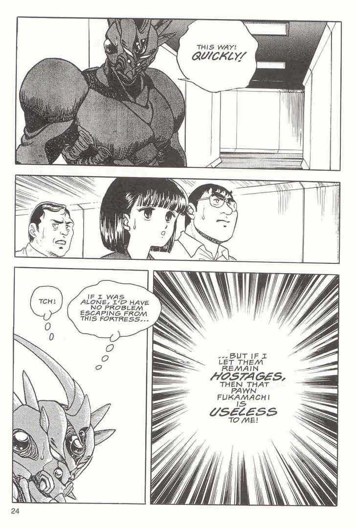 Guyver Chapter 13 page 24 - Chapter 13 : Betrayed!