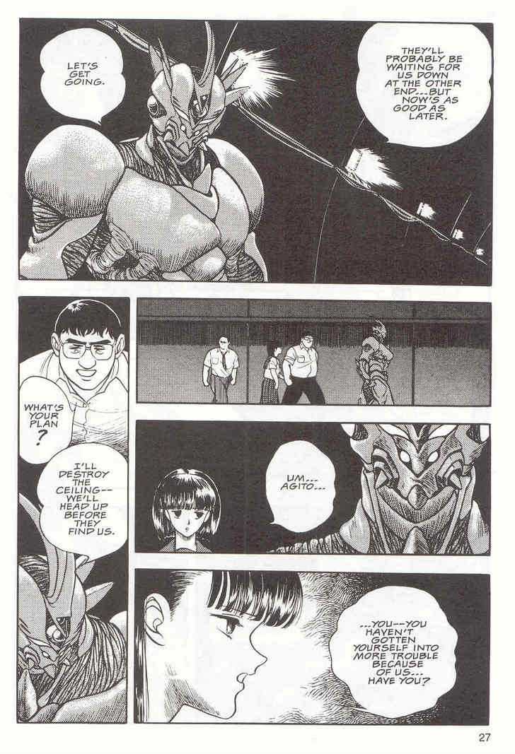 Guyver Chapter 13 page 27 - Chapter 13 : Betrayed!