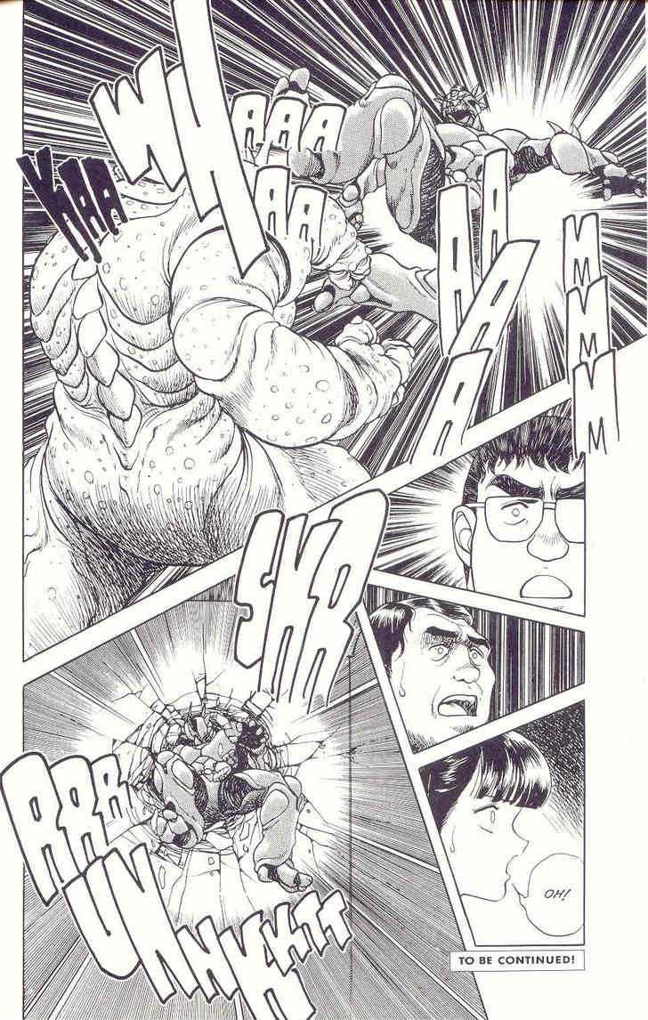 Guyver Chapter 13 page 33 - Chapter 13 : Betrayed!