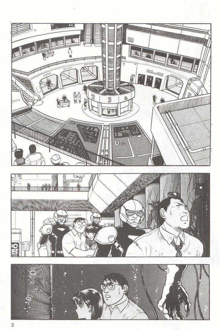 Guyver Chapter 13 page 4 - Chapter 13 : Betrayed!