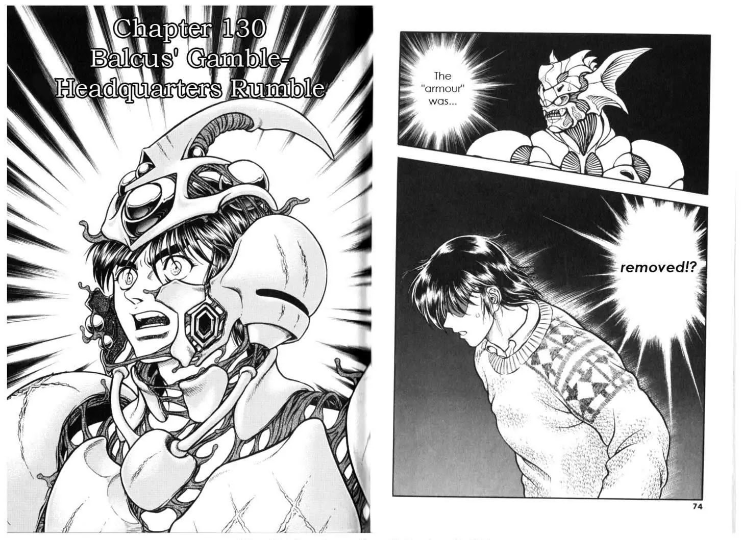 Guyver Chapter 130 page 1 - Chapter 130: Balcus' Gamble-Headquarters Rumble