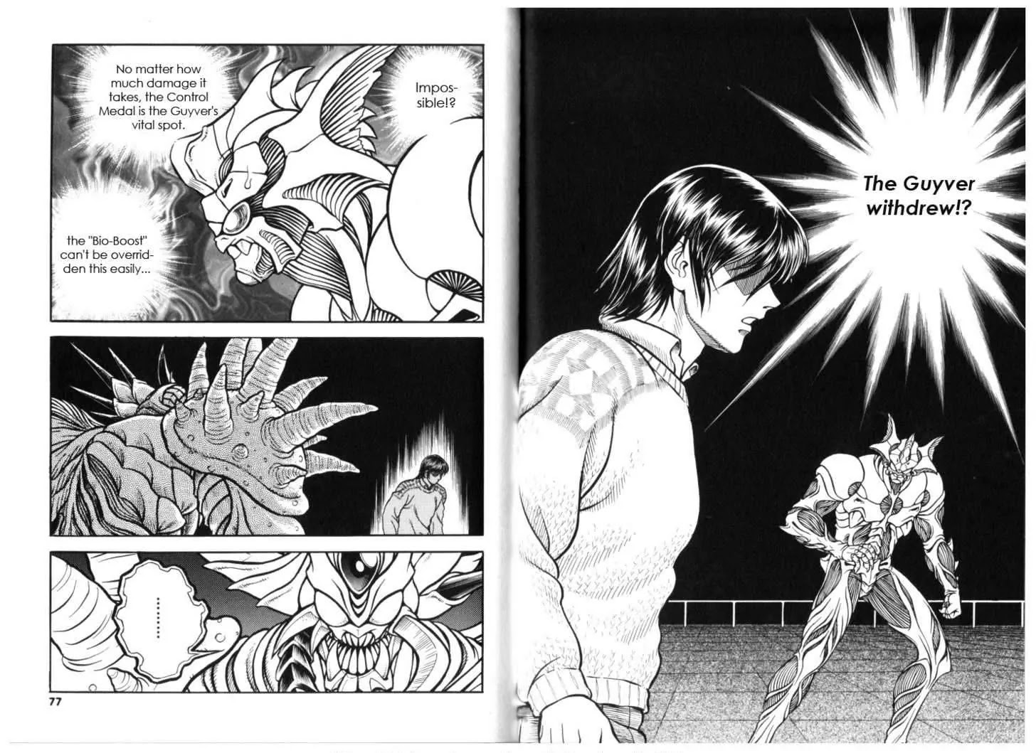 Guyver Chapter 130 page 2 - Chapter 130: Balcus' Gamble-Headquarters Rumble