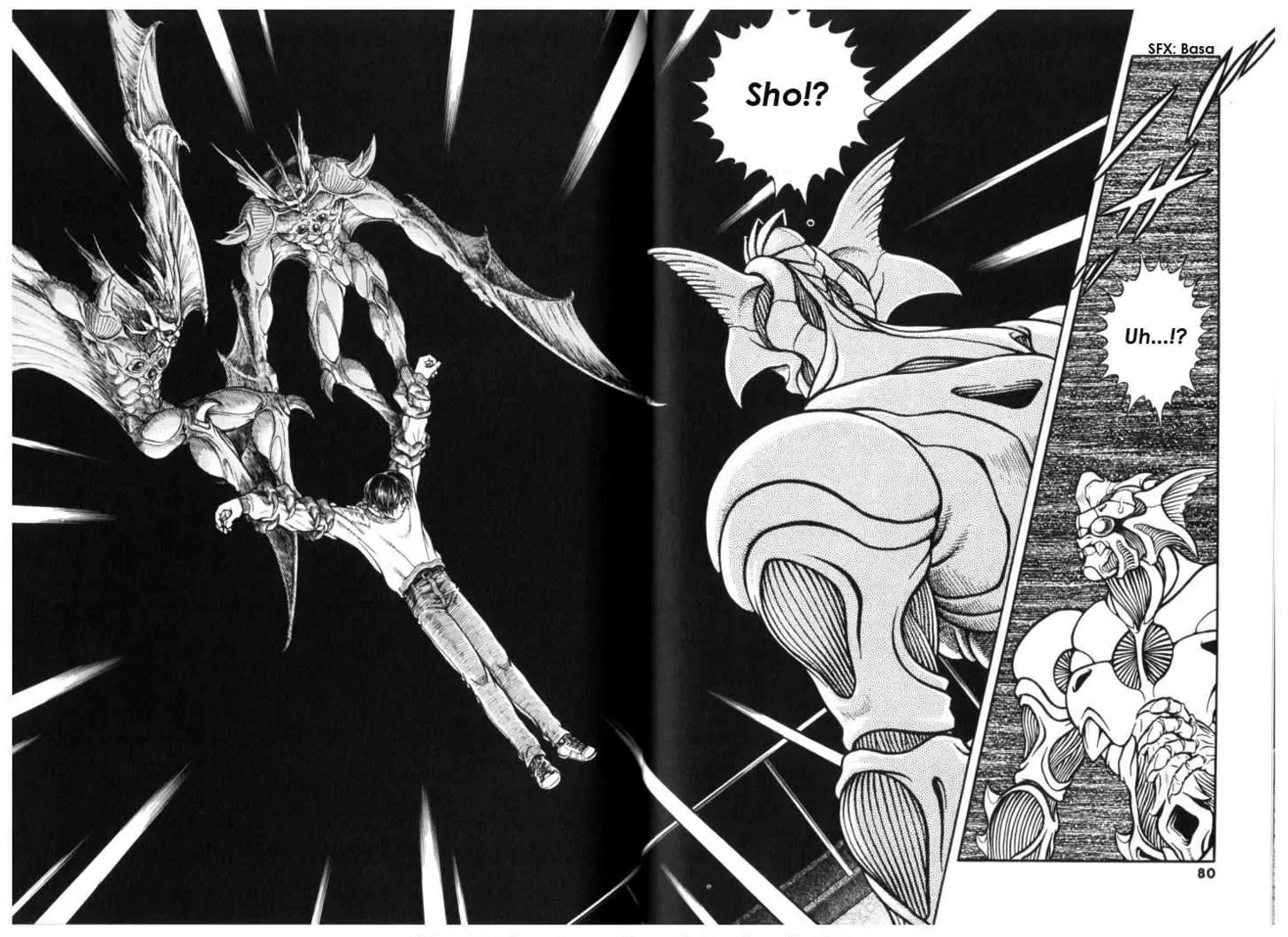 Guyver Chapter 130 page 4 - Chapter 130: Balcus' Gamble-Headquarters Rumble