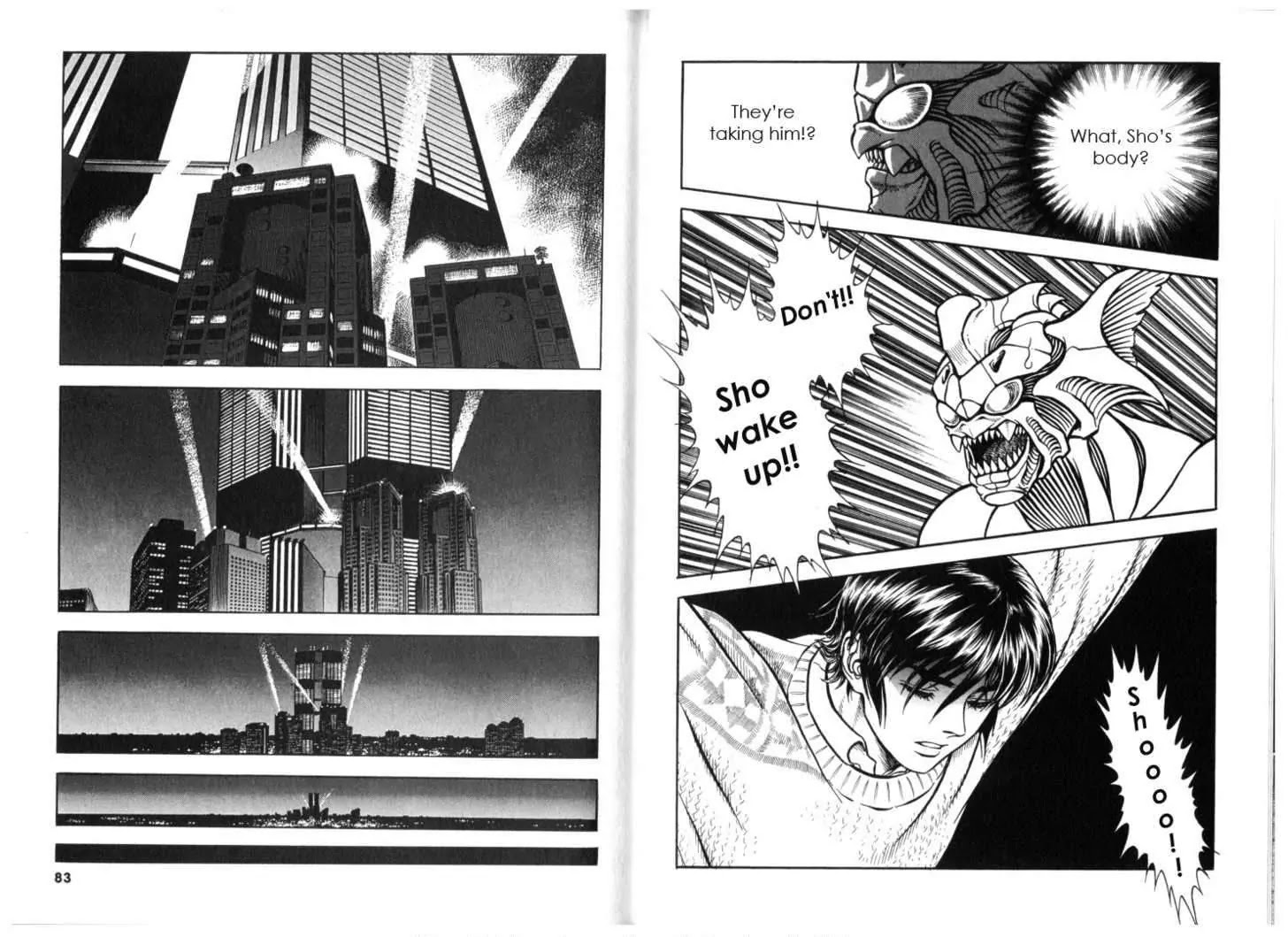 Guyver Chapter 130 page 5 - Chapter 130: Balcus' Gamble-Headquarters Rumble