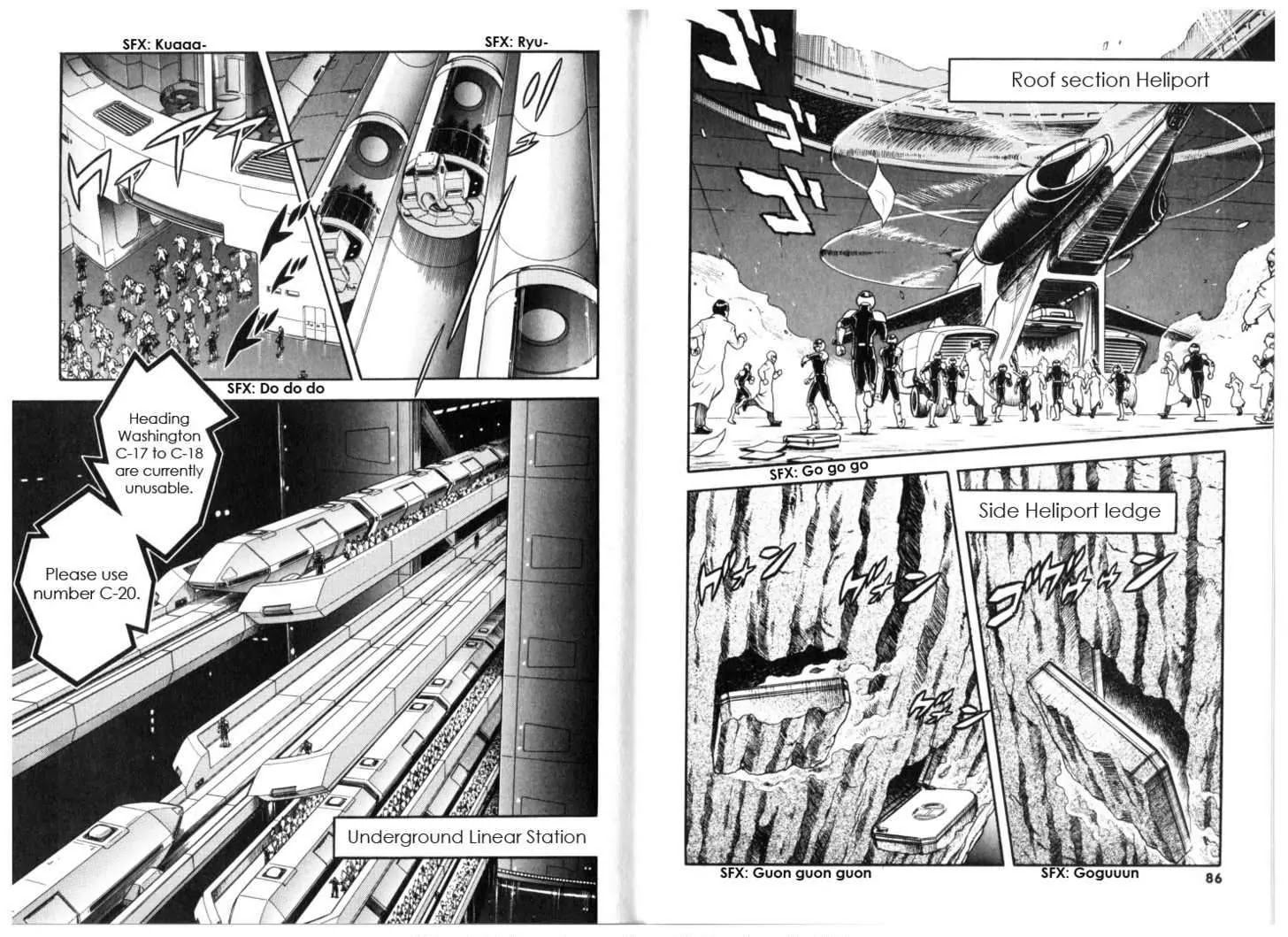 Guyver Chapter 130 page 7 - Chapter 130: Balcus' Gamble-Headquarters Rumble