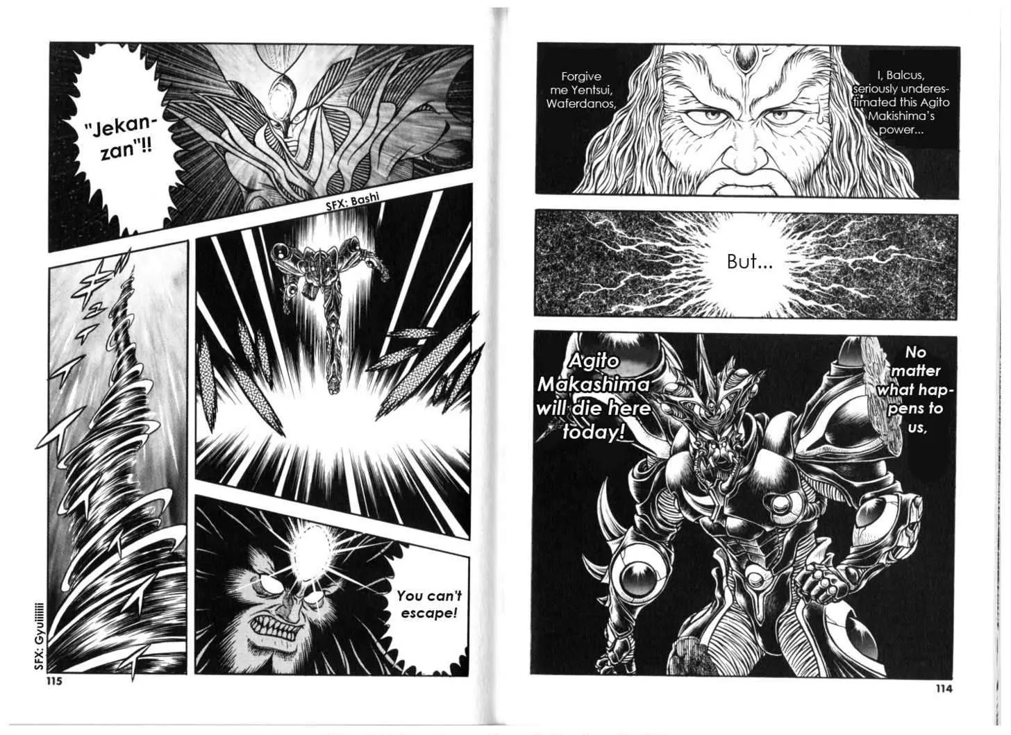 Guyver Chapter 131 page 10 - Chapter 131: Fierce Battle!! Arizona Underground Cavern