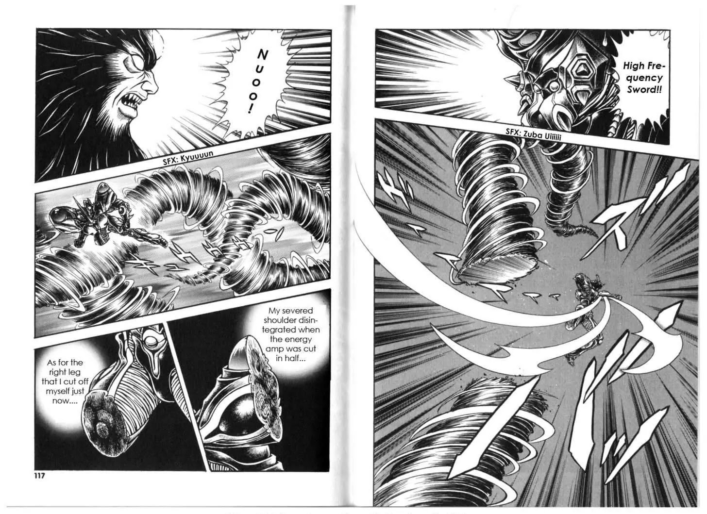 Guyver Chapter 131 page 11 - Chapter 131: Fierce Battle!! Arizona Underground Cavern