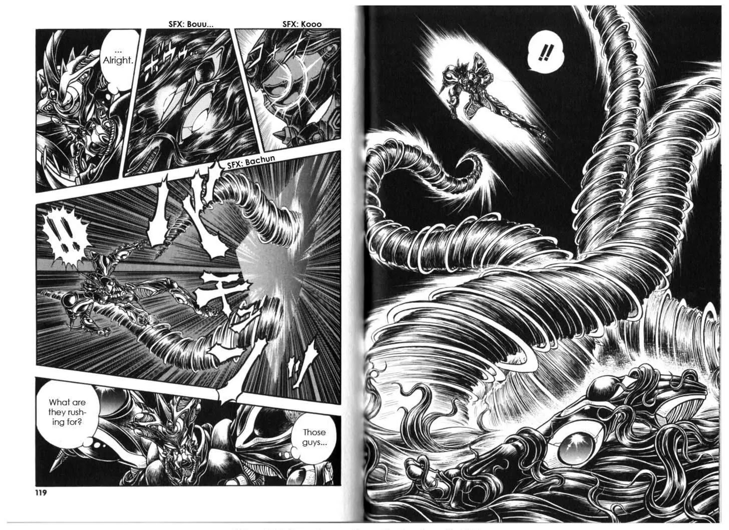 Guyver Chapter 131 page 12 - Chapter 131: Fierce Battle!! Arizona Underground Cavern