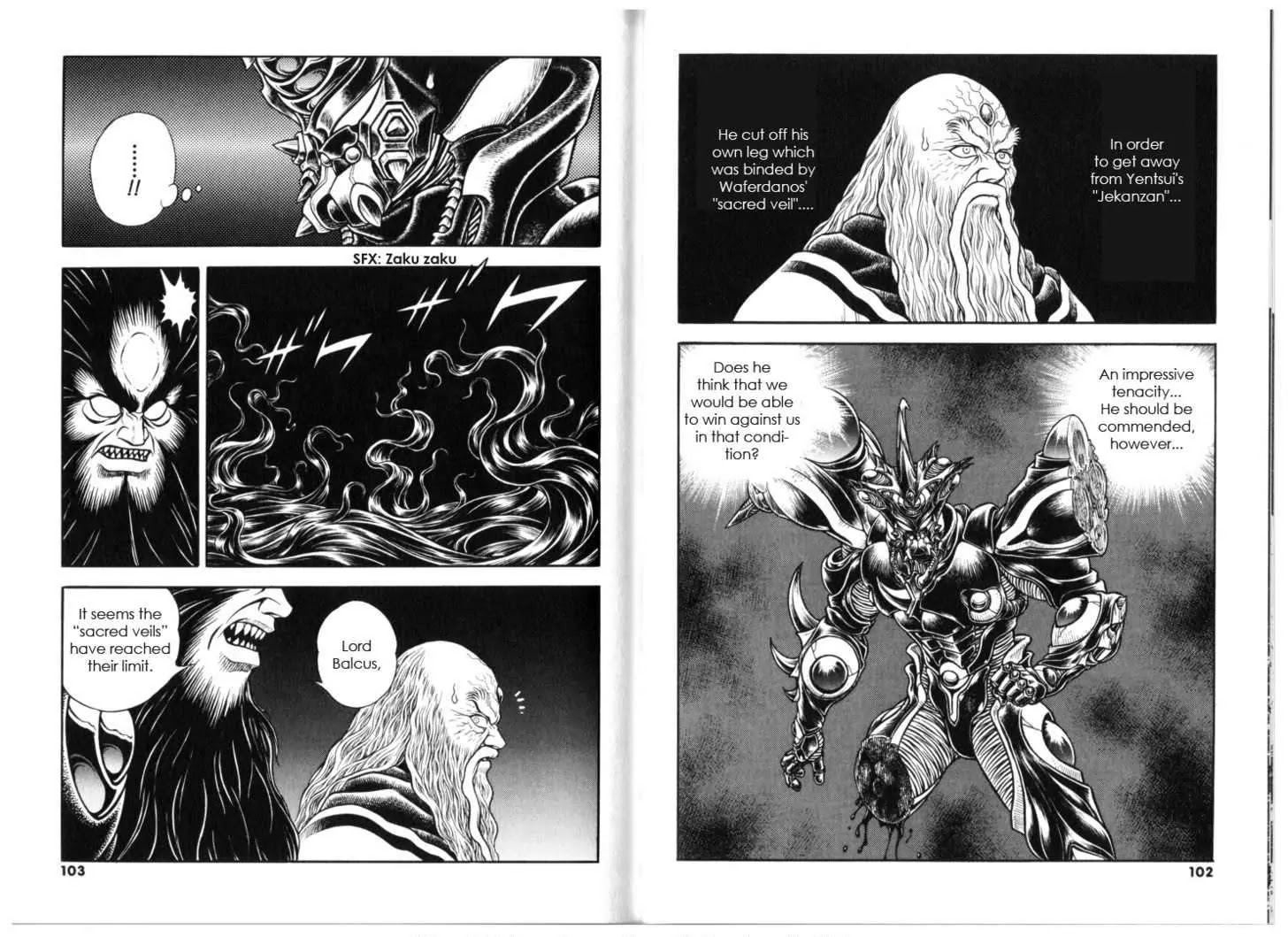 Guyver Chapter 131 page 4 - Chapter 131: Fierce Battle!! Arizona Underground Cavern