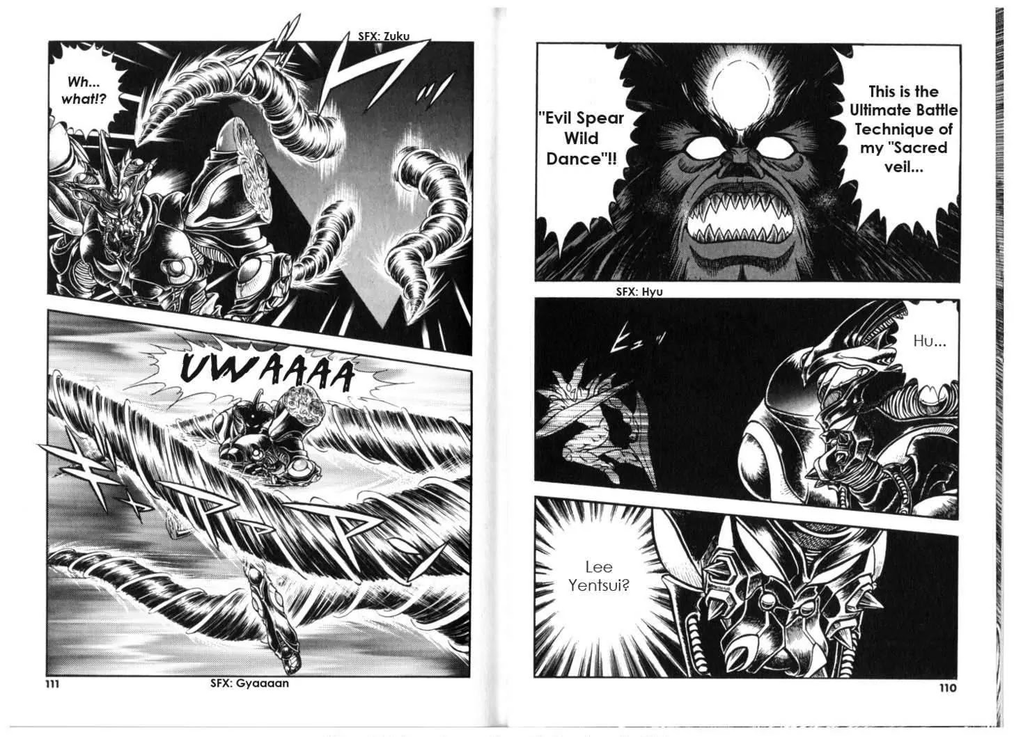 Guyver Chapter 131 page 8 - Chapter 131: Fierce Battle!! Arizona Underground Cavern