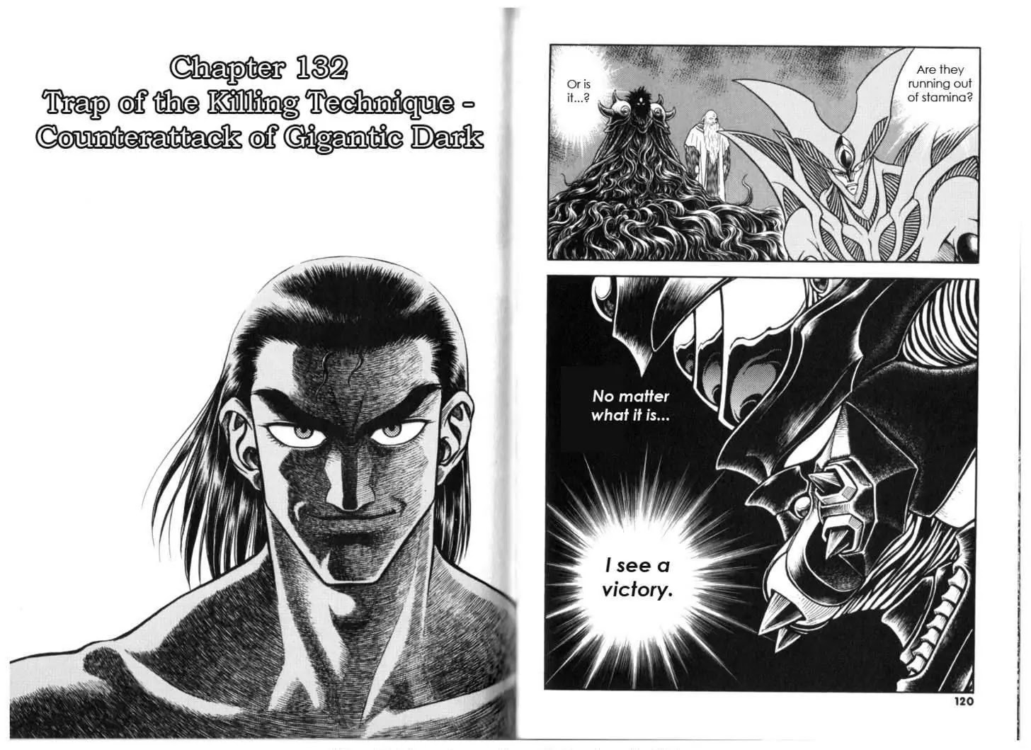 Guyver Chapter 132 page 1 - Chapter 132: Trap of the Killing Technique - Counterattack of Gigantic Dark