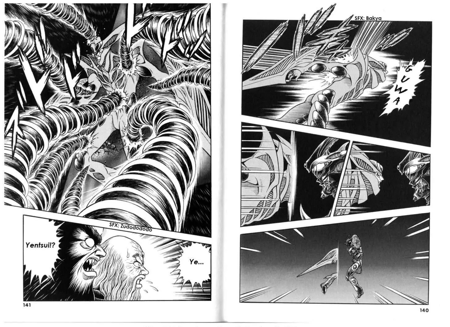 Guyver Chapter 132 page 11 - Chapter 132: Trap of the Killing Technique - Counterattack of Gigantic Dark