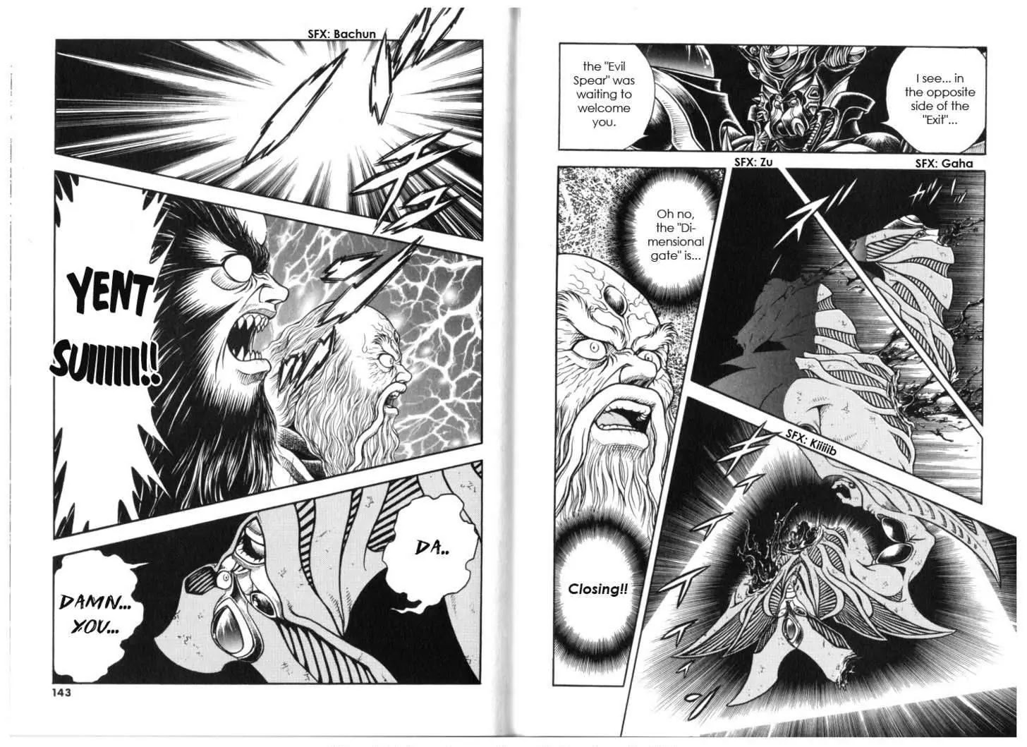 Guyver Chapter 132 page 12 - Chapter 132: Trap of the Killing Technique - Counterattack of Gigantic Dark