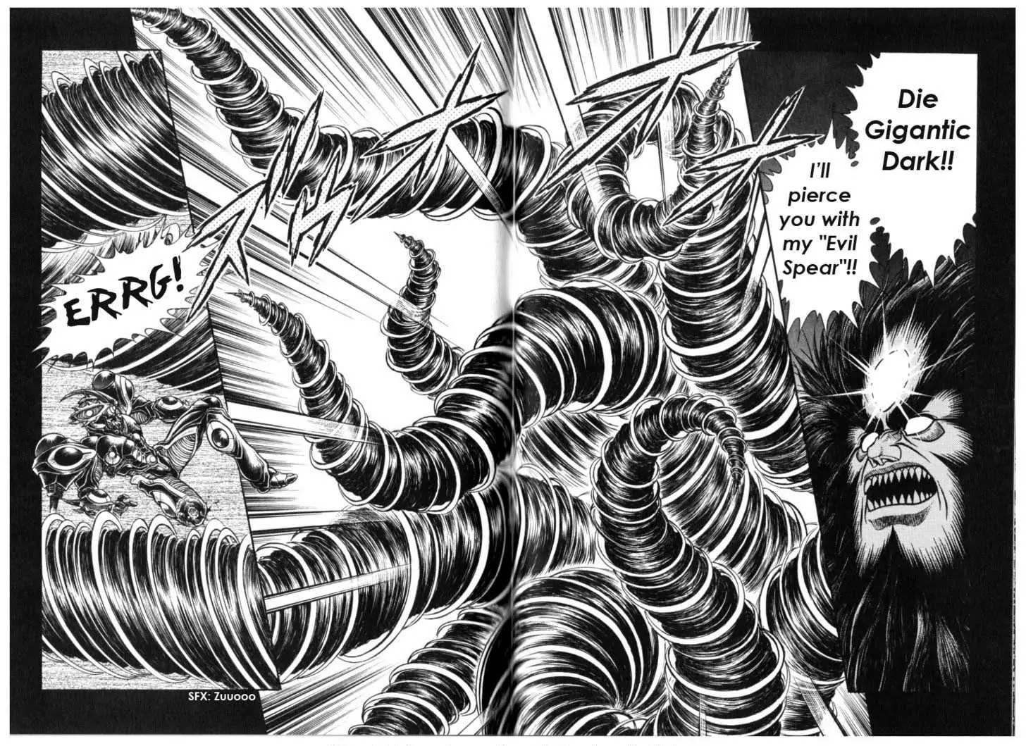 Guyver Chapter 132 page 2 - Chapter 132: Trap of the Killing Technique - Counterattack of Gigantic Dark