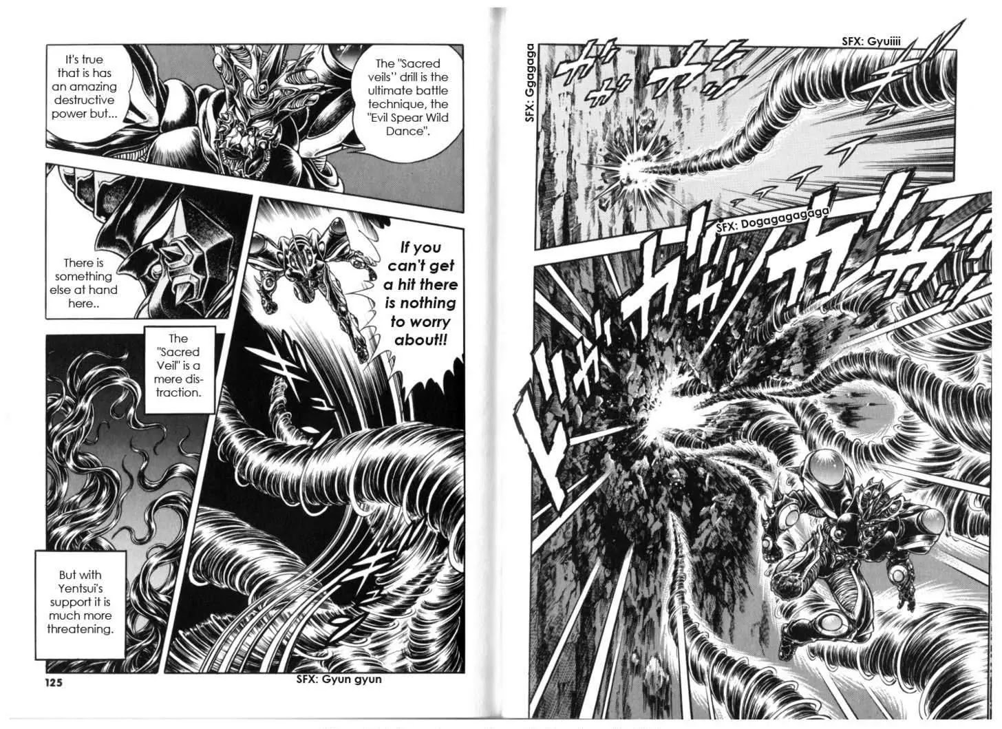 Guyver Chapter 132 page 3 - Chapter 132: Trap of the Killing Technique - Counterattack of Gigantic Dark