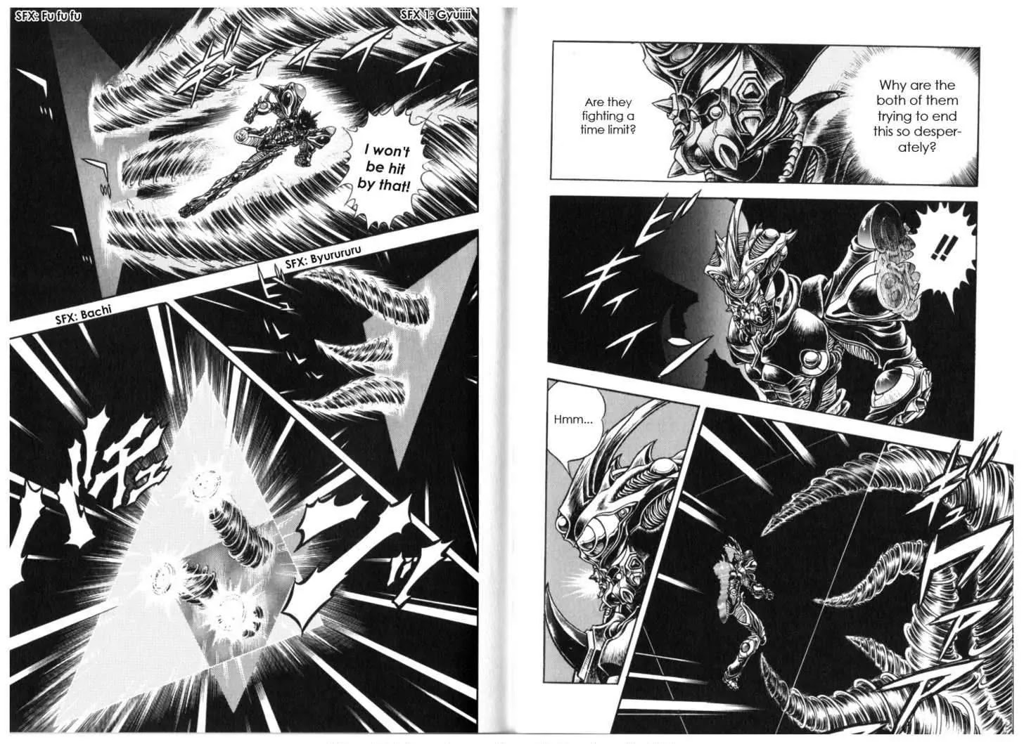 Guyver Chapter 132 page 4 - Chapter 132: Trap of the Killing Technique - Counterattack of Gigantic Dark