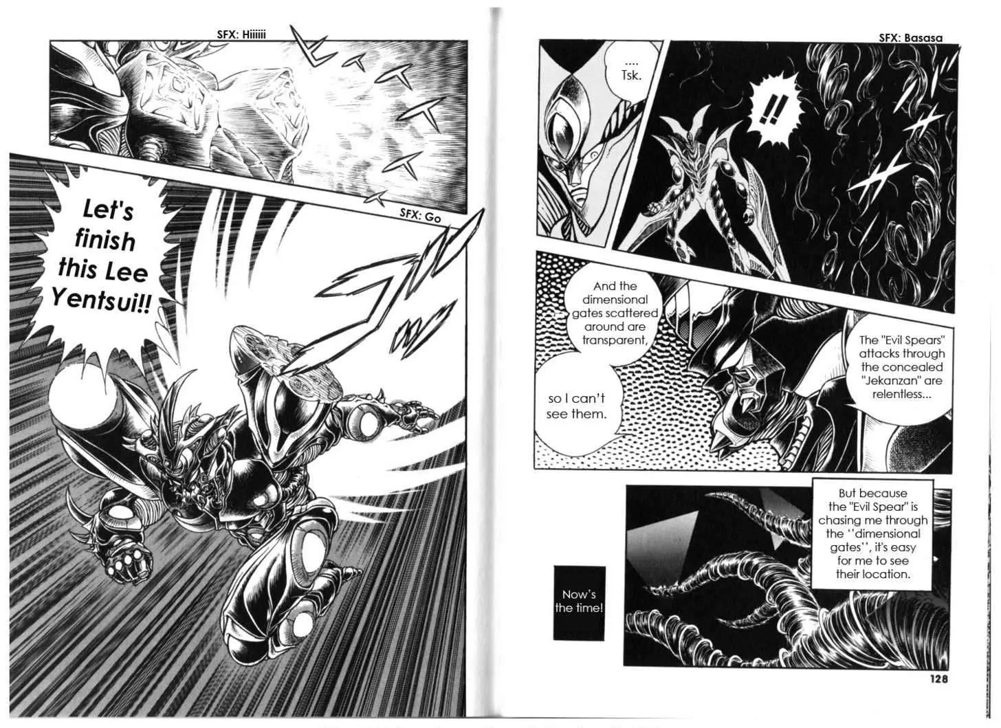 Guyver Chapter 132 page 5 - Chapter 132: Trap of the Killing Technique - Counterattack of Gigantic Dark